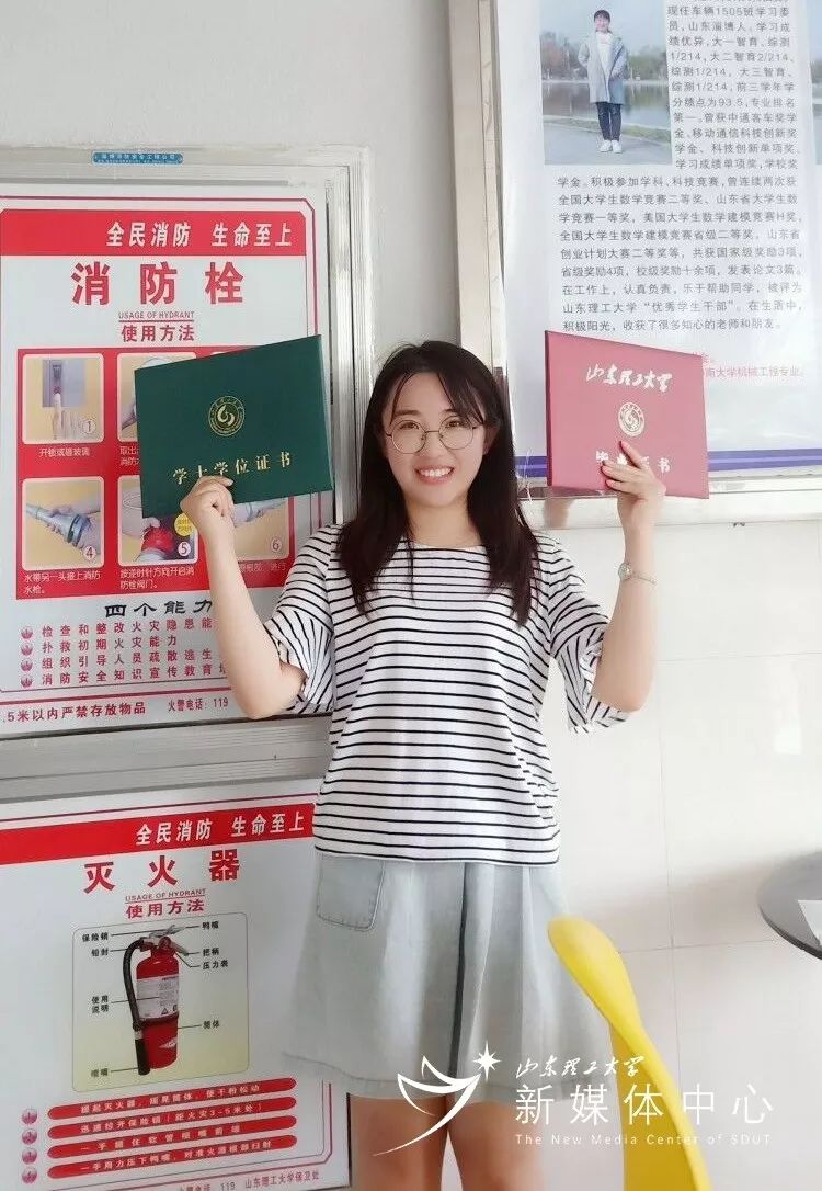 交院心语刘慧茹住在第一排的学霸