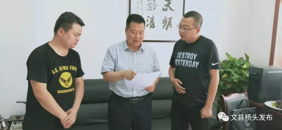 县委常委纪委书记刘忠福在桥头镇督查指导脱贫攻坚31冲刺清零拆危治乱