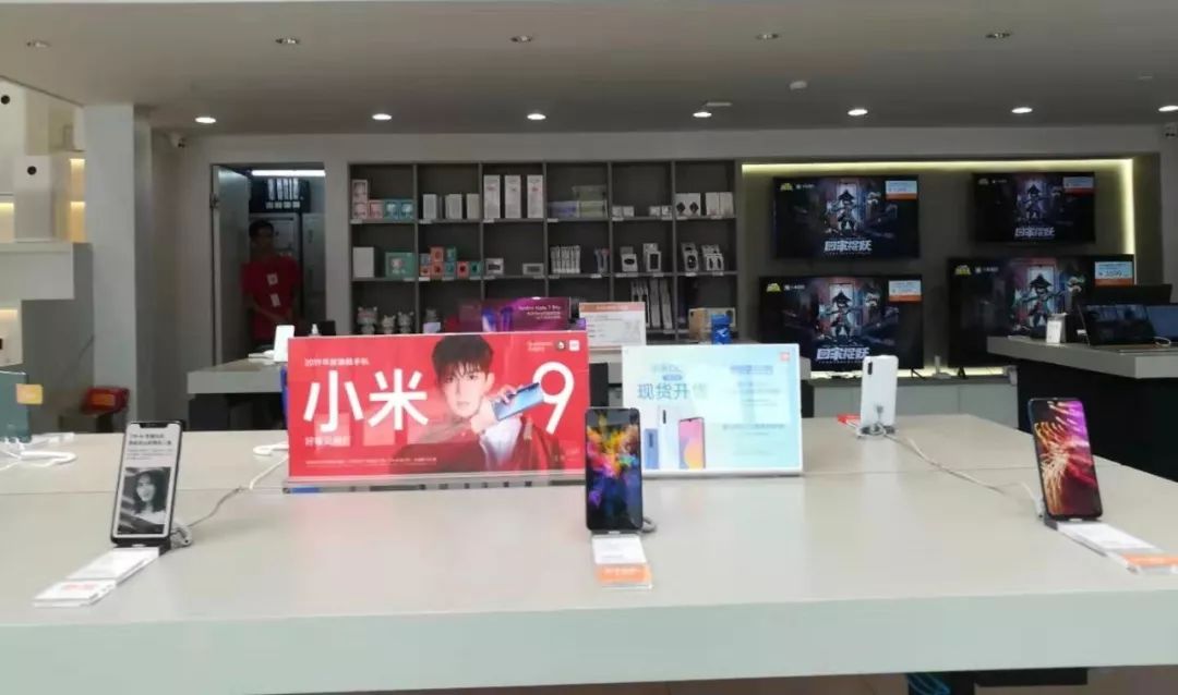小米之家赚钱了雷军网商们可以开家线下店试一试