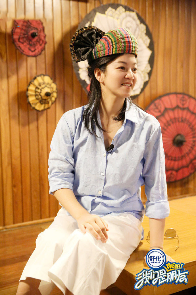 我们是真正的朋友收官但是穿搭battle到底谁赢了