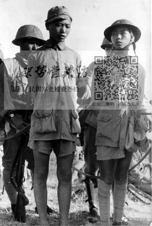 连阳标统虎入囚笼威尚在抗战被俘的中国士兵