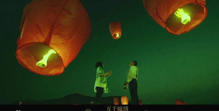 《阆中之恋》看过吗?这部音乐电影赢得了"金珍珠"金奖