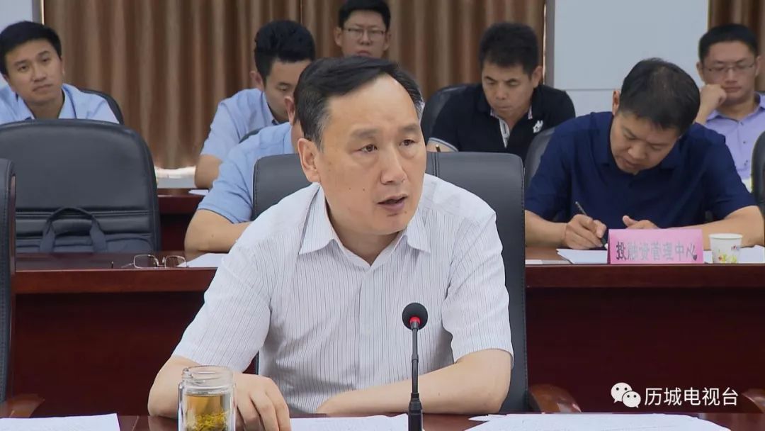 国,李春迎,付修琾,闫立彬,时连勇,济南市城投集团董事长聂军出席会议