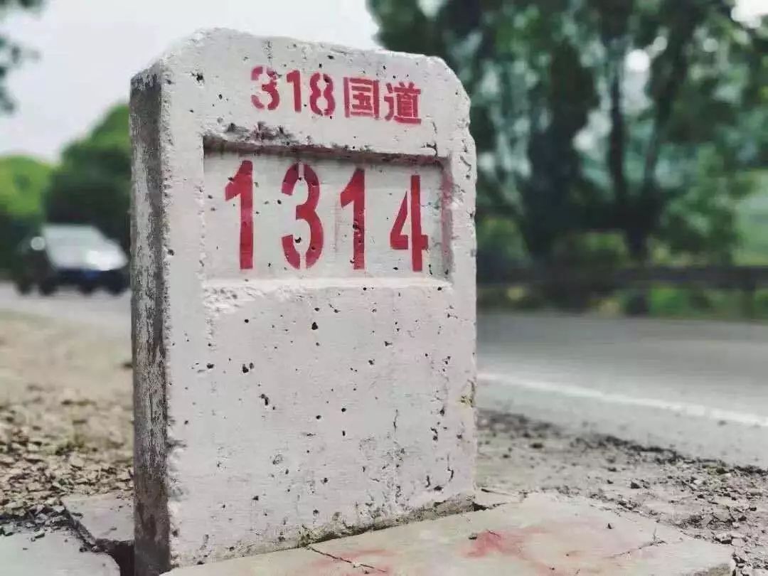 1314的盟约只是起点一路向西醉美在巴东