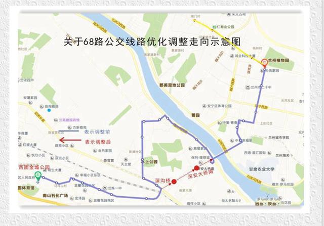 68路公交车路线图图片