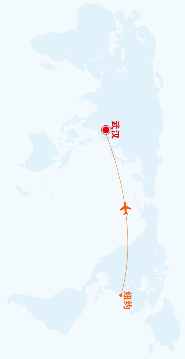 武汉直飞纽约航班昨晚首航全球63条航线通达武汉