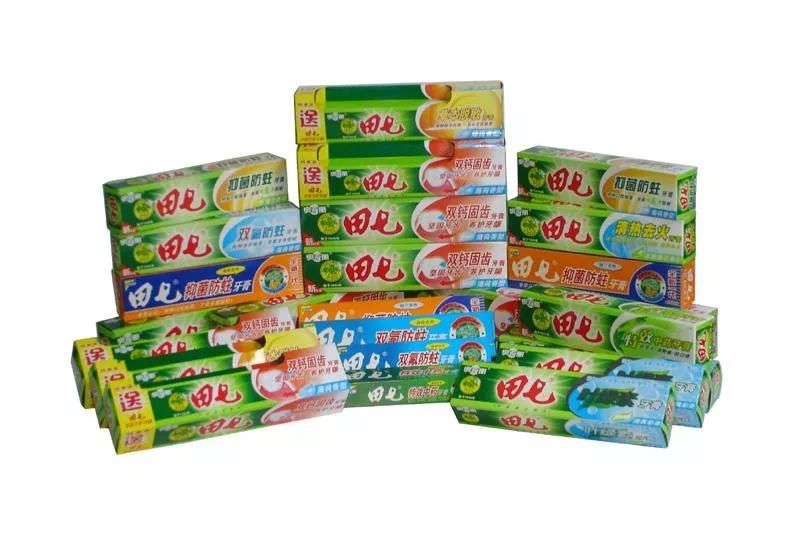 那句"拍照喊田七"的广告语更是家喻户晓,如今却被迫停产,两度被拍卖