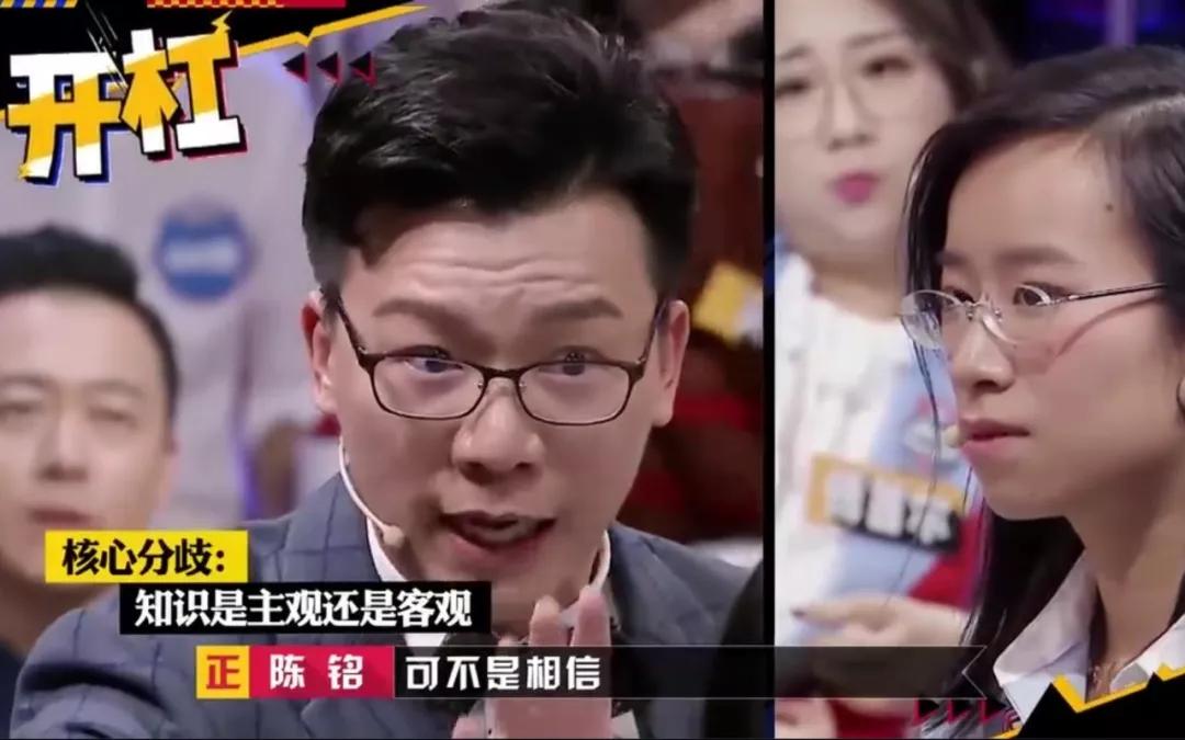 奇葩说戳心金句合集你看过哪句