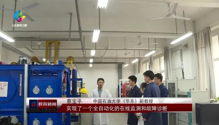 中国石油大学华东从跟跑到领跑让中国海洋油气装备挺起腰杆