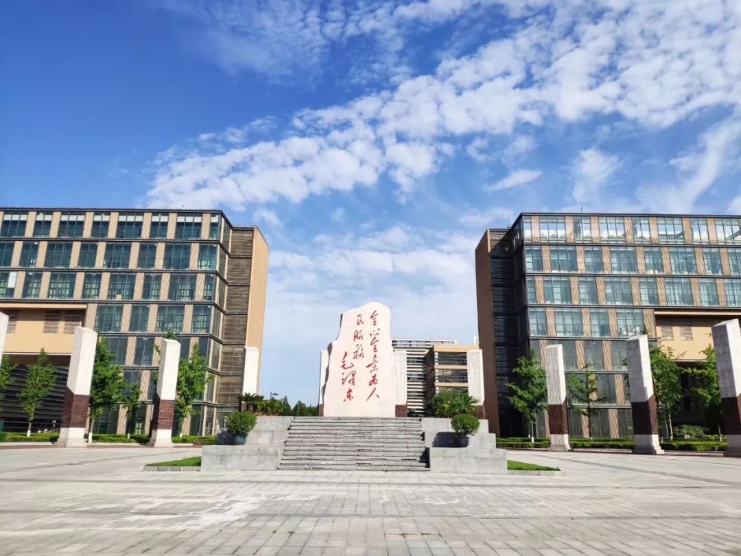 西安电子科技大学图书馆(西安电子科技大学图书馆馆长)