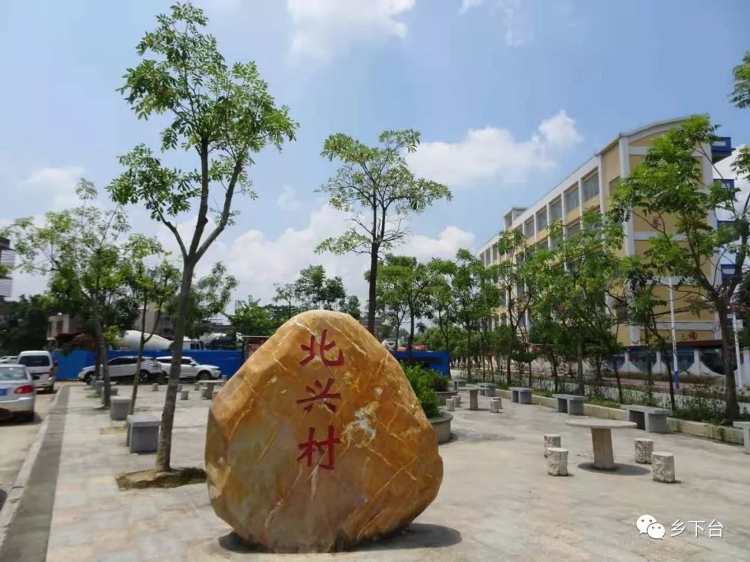 榄核大岗北兴算是"西伯利亚"吗?_番禺