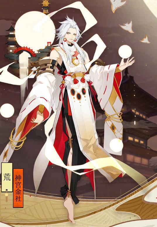 原创阴阳师:神宫金社荒也想要典藏待遇,玉藻前:你先从仓库出来再说