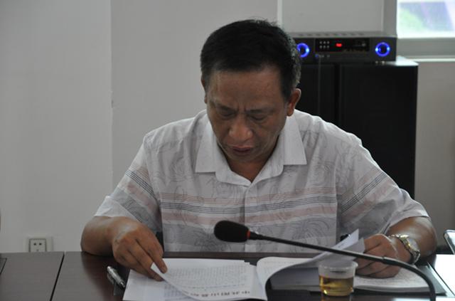 陈伟强局长讲话