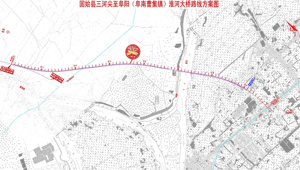 其中,固始县三河尖至安徽阜阳(阜南曹集)淮河特大桥及接线新建工程