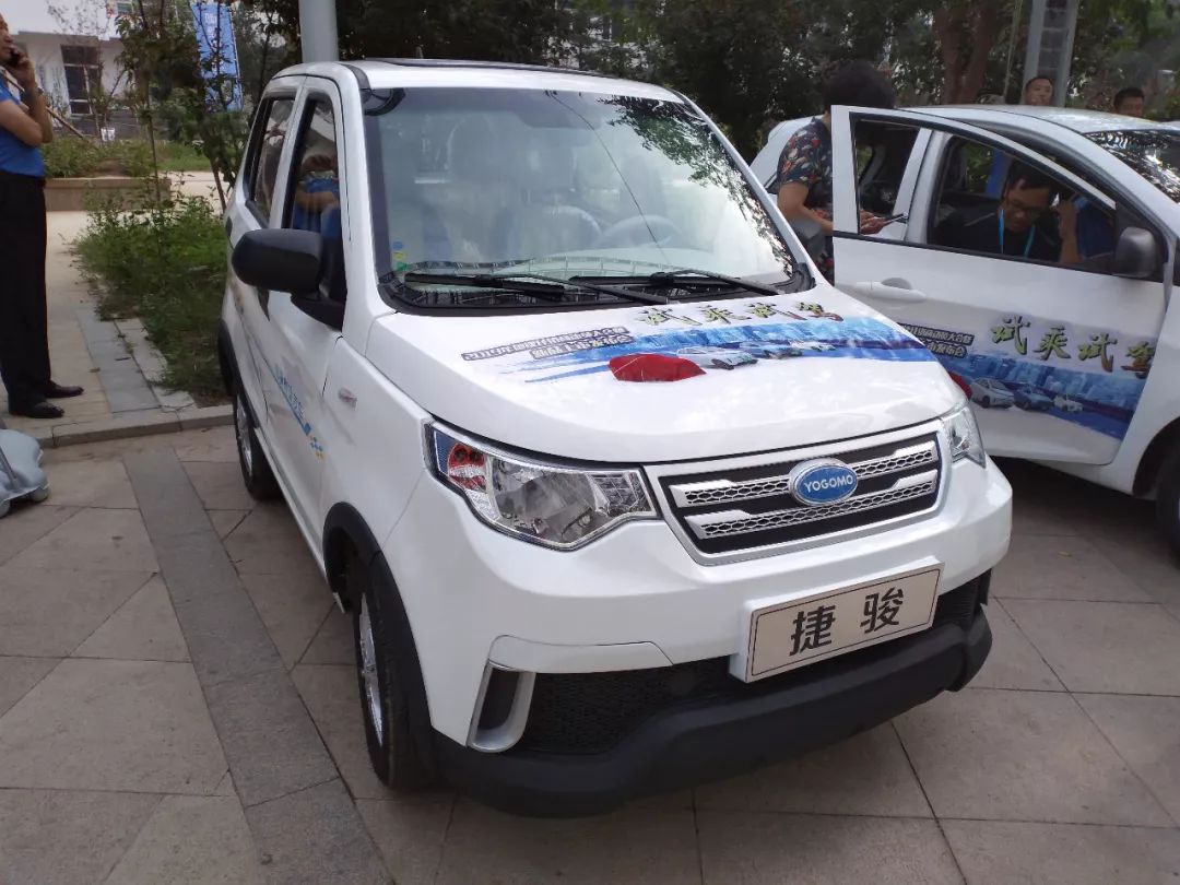 展翼飞翔 御捷·酷宝