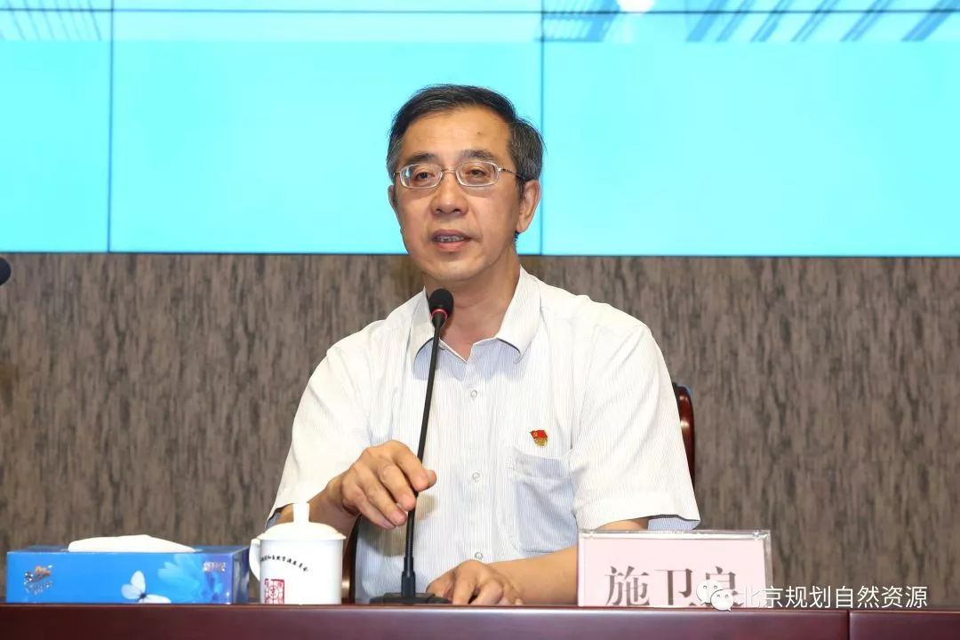 官方详解 | 新时代国土空间规划体系怎么建?_李枫