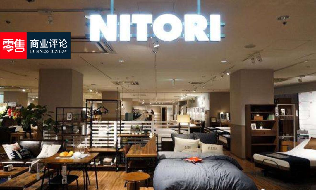 印良品"害怕"的对手打造了千亿市值的家居帝国它就是"nitori(尼达利)