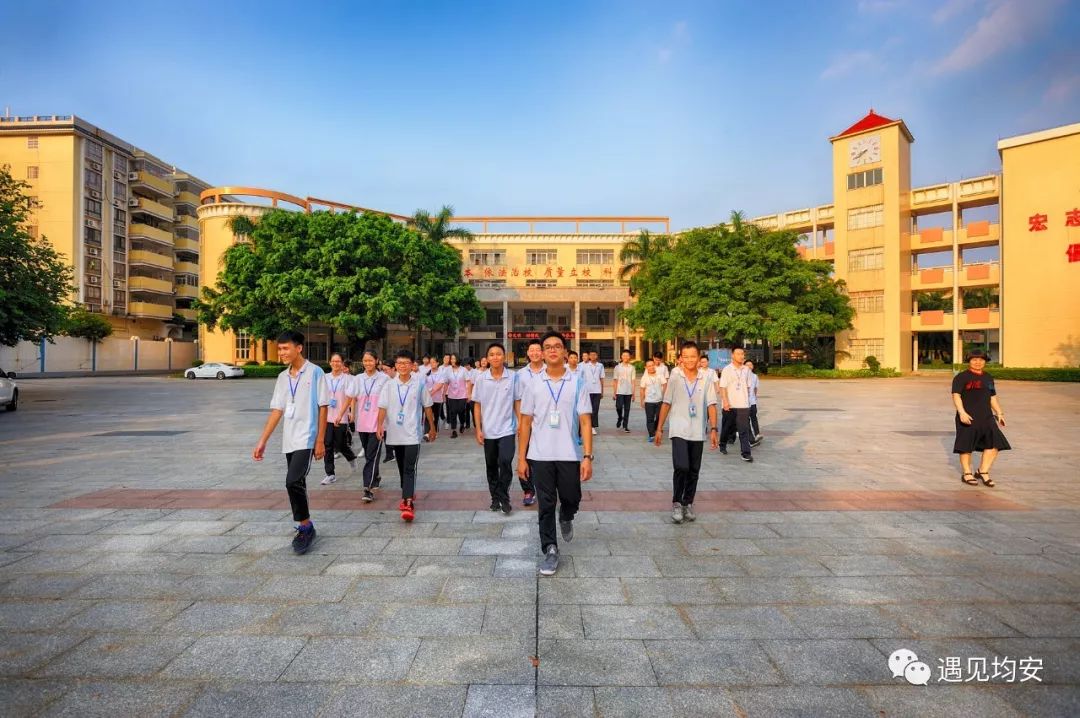 邯郸市建安中学校服图片