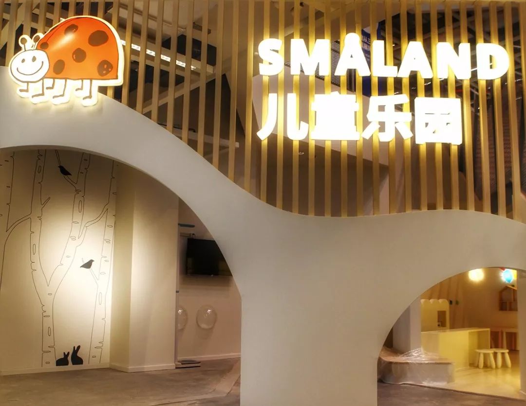 错过这次再等半年苏州宜家店庆特惠最后7天低至5折起