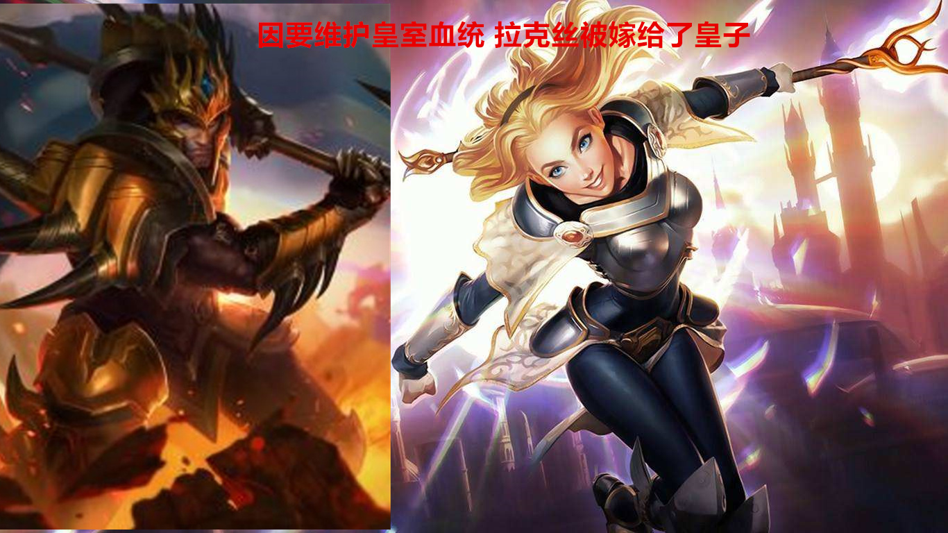 冕卫家族个个身居要职,但一朝皇帝一朝臣,冕卫家族也想过当老皇帝驾崩