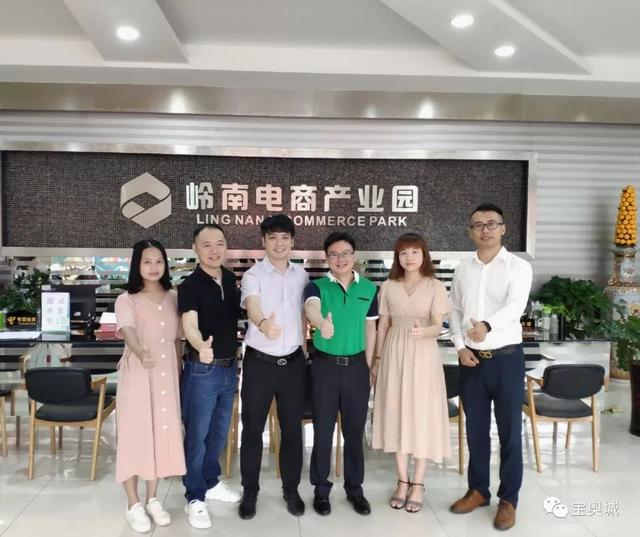 万元户贸易的发展与变迁