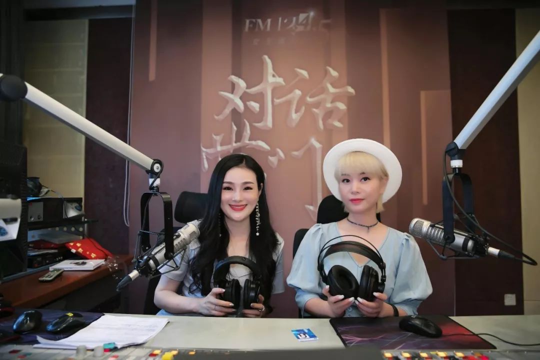 dharry品牌掌门人做客浙江女主播电台fm1045对话掌门人676767