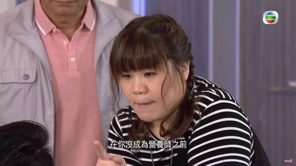 【开心速递】池子孝为妹妹池美丽读营养学 《爱回家》以冯盈盈真人