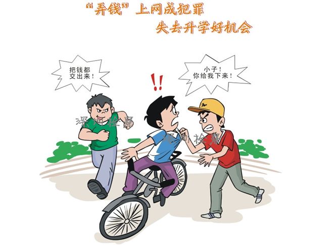 抚琴动态暑期学法找哪里青少年普法教育基地为你安排上了