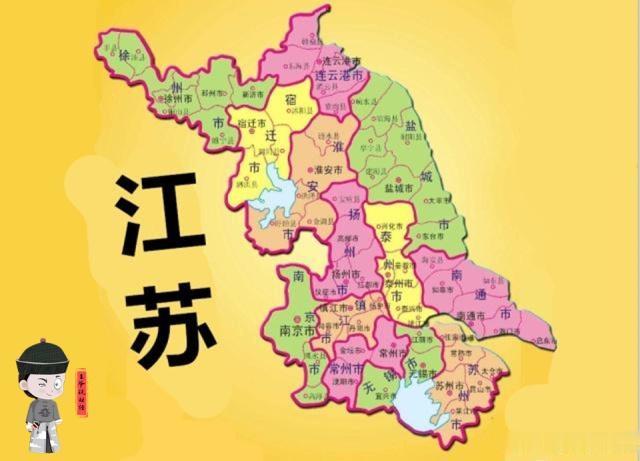 山东与江苏交界地图图片