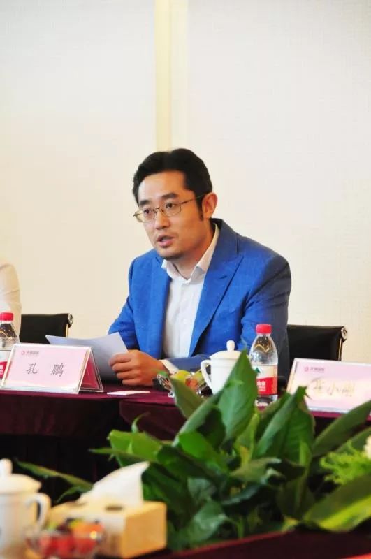 华锦城投董事长孔鹏做华锦城投介绍本次和昌集团与华锦城投的战略合作