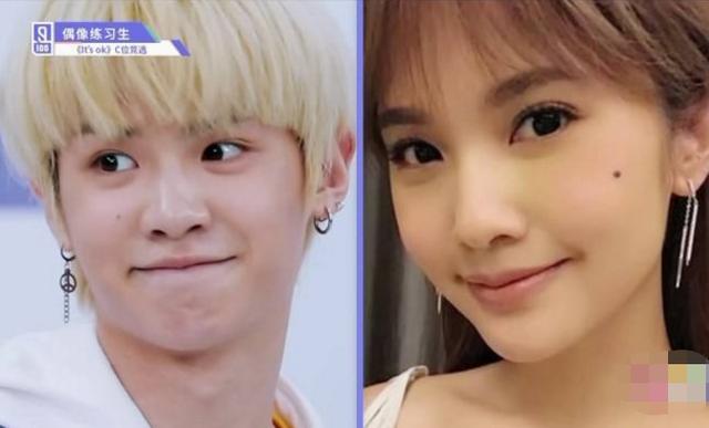 杨丞琳前男友小鬼堪称模范初恋杨丞琳被求婚成功大方送祝福