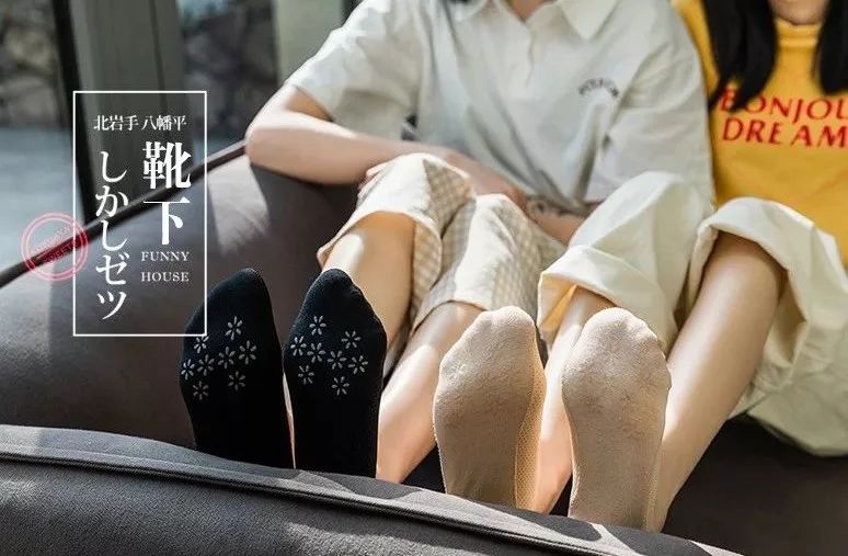 脚臭可以挂内分泌科吗女（脚臭去医院可以查抄
出什么题目
吗）