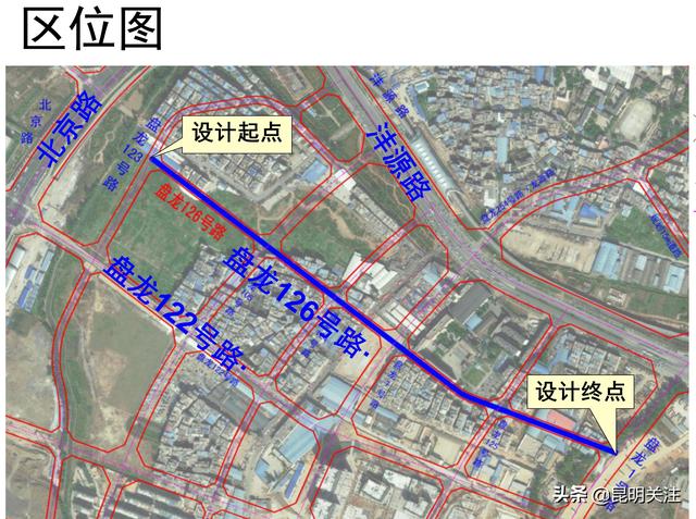 盘龙区计划在北市区新建城市支路,形成窄马路,密路网道路格局