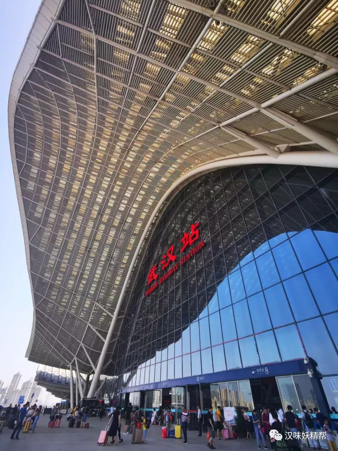 不过有地铁都方便不过汉口出发的少,而且一般到长沙南站武汉去长沙的