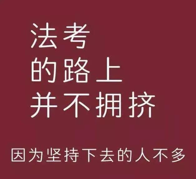 不想在绝望中放弃就继续在绝望中背诵吧