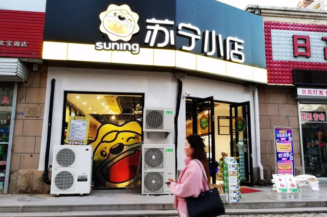 从传统商超转型推出生鲜超市到在便利店基础上搭载生鲜销售,社区生鲜