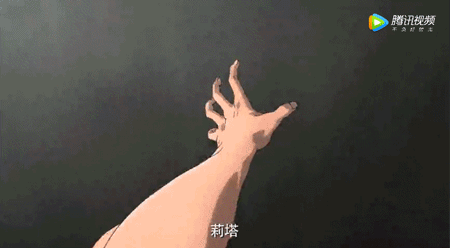 450_248gif 动态图 动图