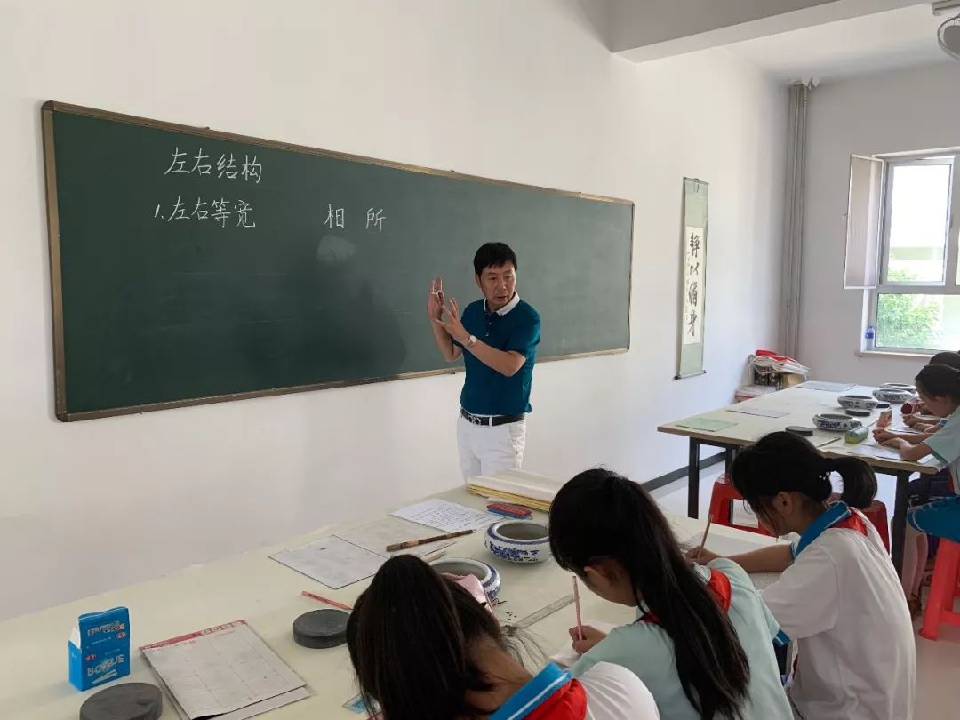 静海公众号基层教坛多面手记大邱庄镇津美小学教师孙智