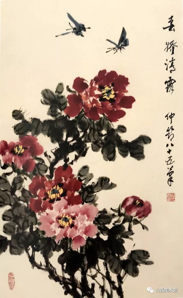 画家邵仲节图片