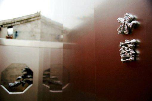 古代冰窖是什么样的?古代人如何避暑?_冰箱