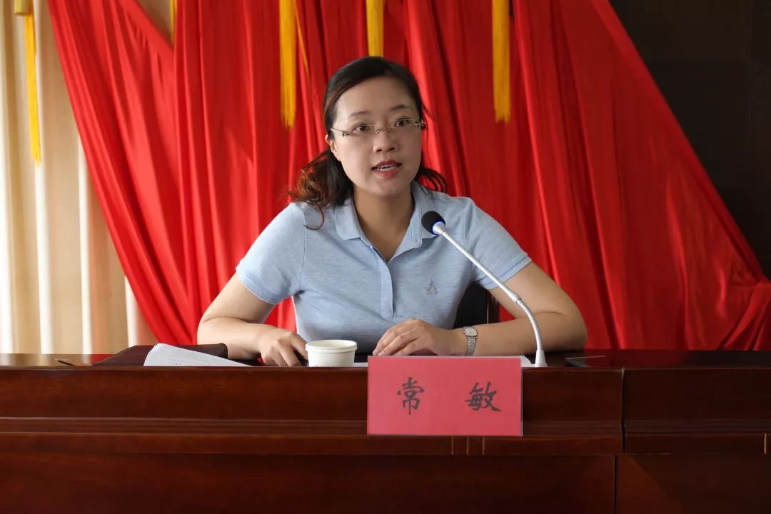 会上,镇党委副书记常敏就迎接国家卫生镇复审和创建省级健康镇提出三