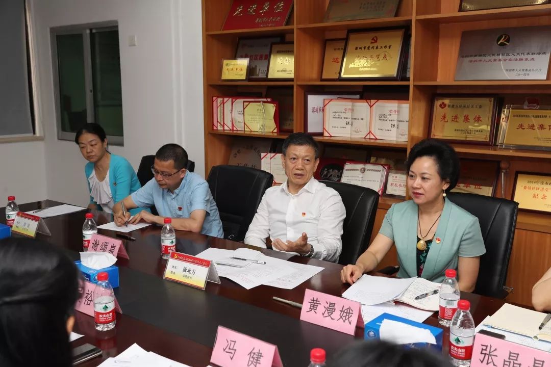 戴北方到人民桥社区参加党代表进社区活动暨主题教育征