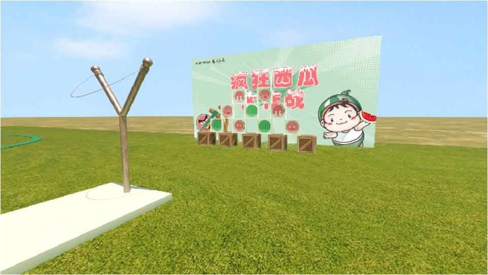 暑假去哪儿春田瓜瓜约你吃喝玩乐闯关打卡