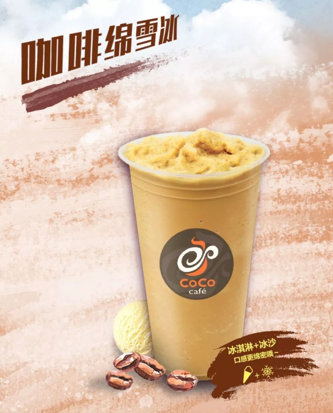 alettawong 鹿角巷联名小王子