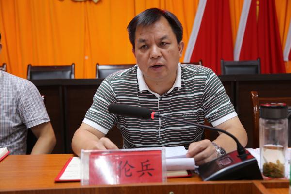 汪勇到定威乡指导脱贫攻坚工作