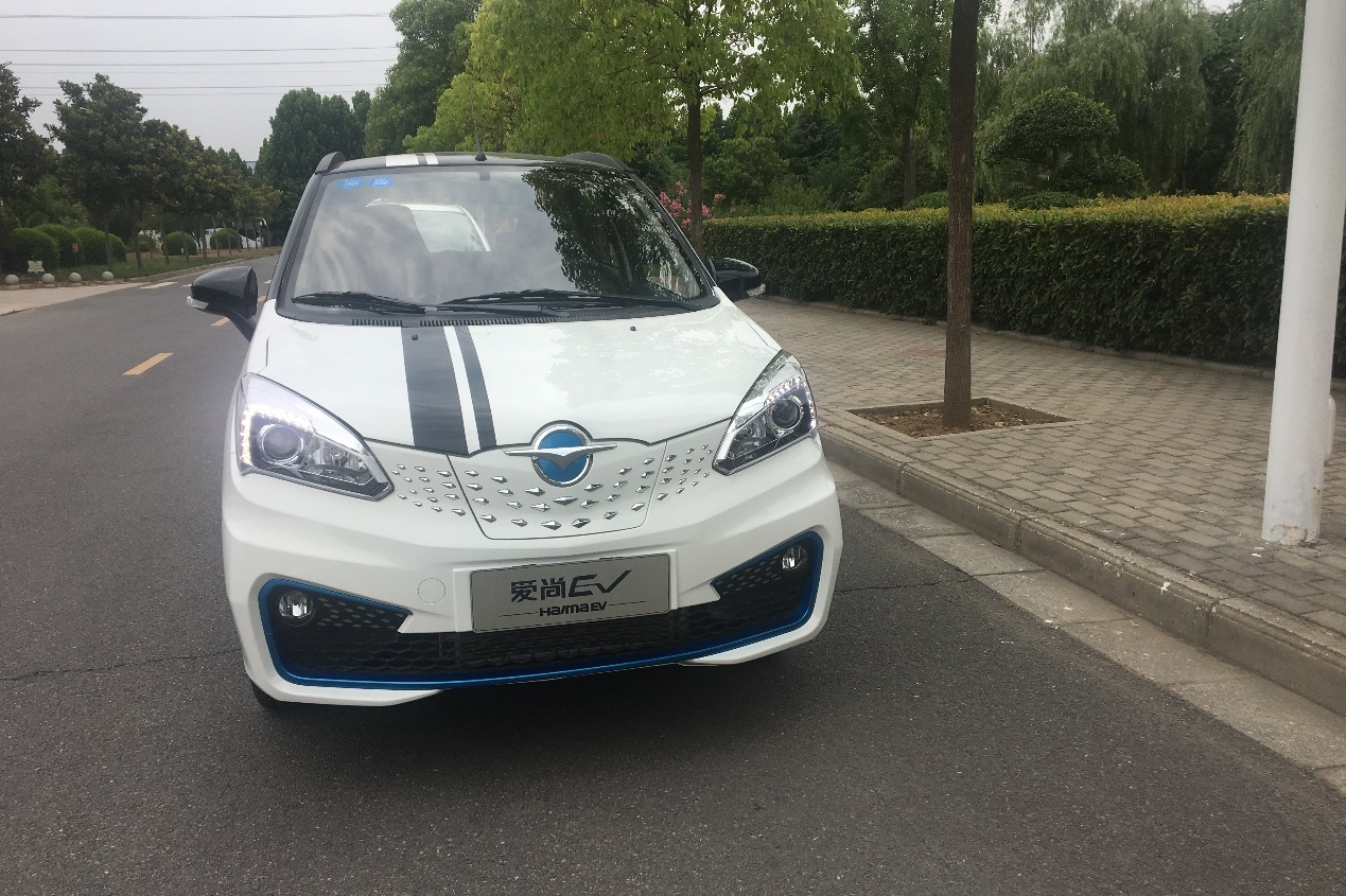 续航302km售价5.98万起 海马爱尚360隆重登场