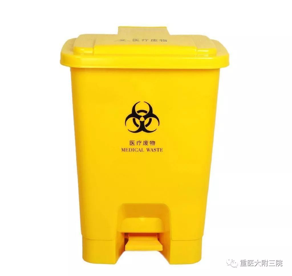 附三院健康科普生活垃圾分类了那么医疗垃圾了解一下