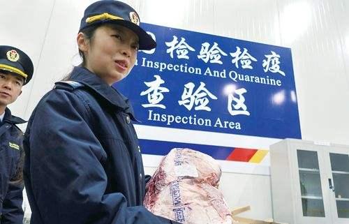 进出口商品的检验:初验,复验和重验_检疫