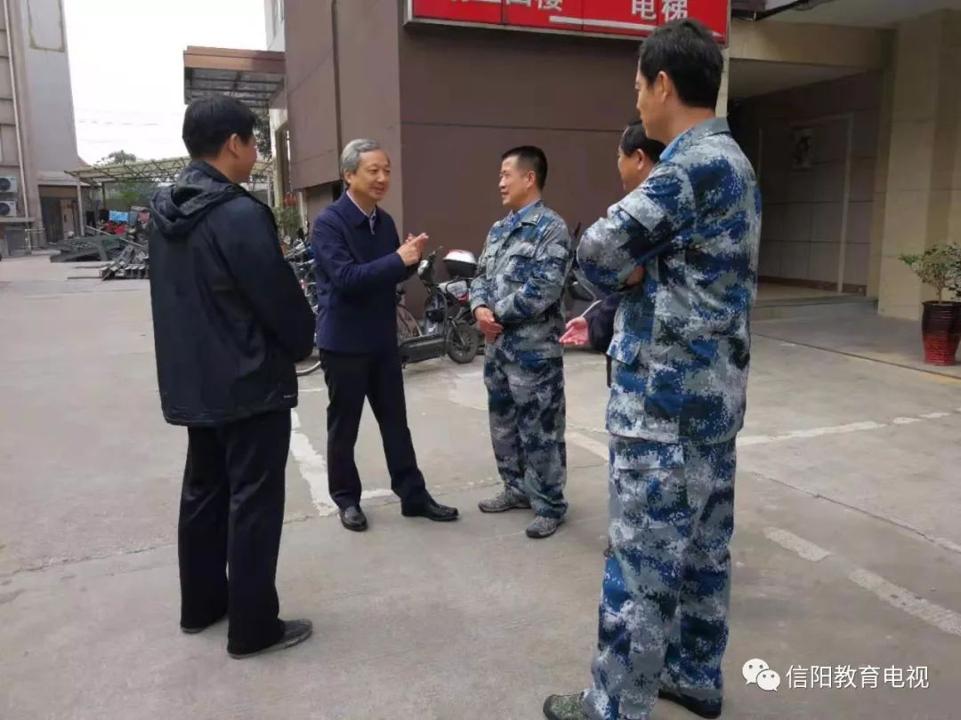 信阳空军一航院图片