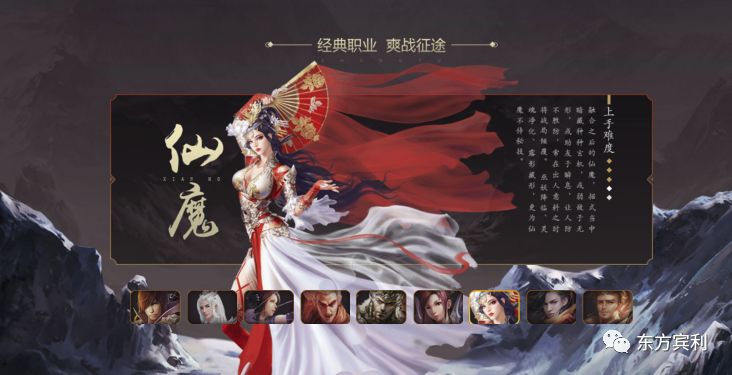 2019第十四届中国超级模特大赛开启新征途